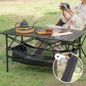 캠핑 폴딩 식탁 야외용 탁자 경량 접이식 롤 테이블 캠핑롤테이블 접이식캠핑테이블