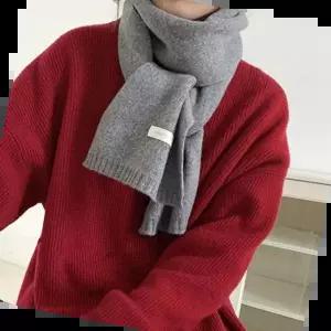 홀가먼트머플러 무지 뜨개 니트 머플러 겨울 패션 아이템 데이트룩