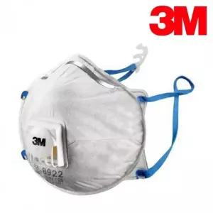[셀러에이드]3M 방진 마스크 1급 8922 방역용