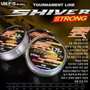 나일론 원투 낚시줄 우럭 감성돔 루어 낚시 목줄-WFILQ8L