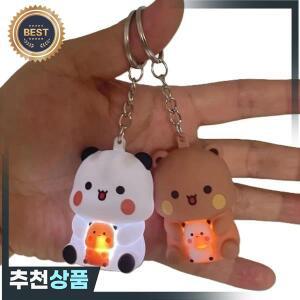 부부 두두 사랑해요라고 말하는 음성 장난감 열쇠고리 이에르 판다 곰 발광 애니메이션 피규어 휴대폰 장식