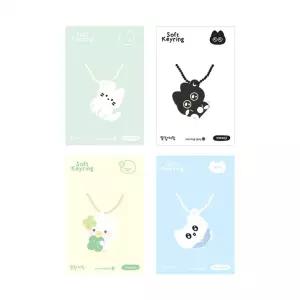 말랑키링 모닝즈 가방고리 가방키링 캐릭터키링 키홀더