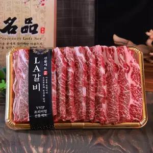쇠고기집 프리미엄 청정우 호주산 6 7 8 꽃갈비 LA갈비 지방제거 4kg
