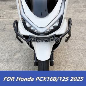 혼다 PCX160 PCX125 2025 바이크 오토바이 튜닝 엔진 범퍼 가드 프래시 스턴트 케이지 크래시 바 발판 포함