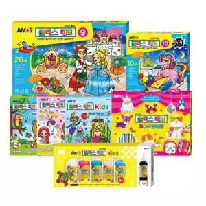 아모스 글라스데코 모음전/썬데코/스티커/키링만들기/물감/선물세트