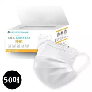 아로하 황사방역용 KF94 마스크 50매 (벌크형)