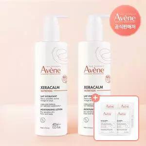 아벤느 제라캄 뉴트리션 모이스처 라이징 로션 400ml 2개
