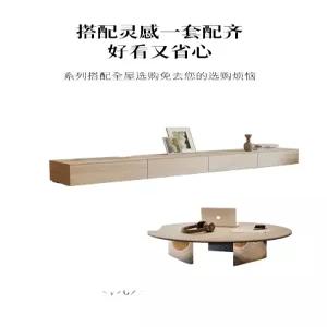 긴 티비장 TV 통 바닥 다이 안방 거실 원목 낮은 다리없는 장식장