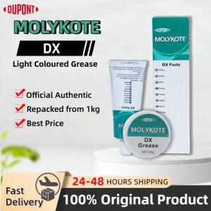 Dow Corning Molykote DX 페이스트 화이트 특수 그리스 시계 제조 업체 용 익스트림 프레어스 크로노 스위
