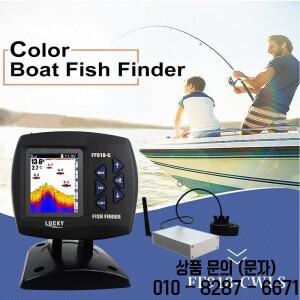 LUCKY FF918 CWLS 낚시 보트 용 새로운 무선 어군 탐지기 980 범위 45도 작동