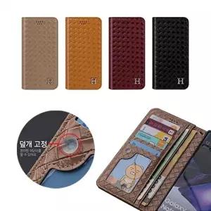 라피네 로마 플립 다이어리 케이스 LG 벨벳 V50S V30 Q31 Q51 Q52 Q61 Q70 Q8 Q92 X2 X4 X500 X6 2019