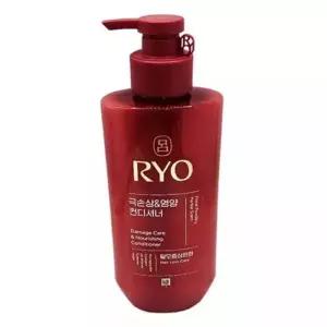 메온셀 손상모 컨디셔너 영양 모발 대용 극손상 린스 트리트먼트 에센스 영양제 머릿결 두피 탈모 관리