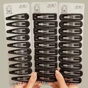 베이직 무광 엠보 블랙 똑딱이핀 기본 헤어핀 세트 머리핀 똑딱핀 똑딱이핀