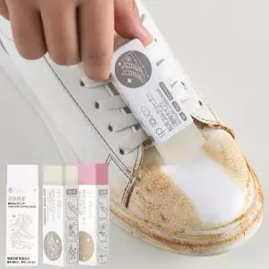 슈즈오염지우개 오염지우개 슈즈클리너 운동화세척 스웨이드솔