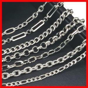 1 미터 스테인레스 스틸 목걸이 체인 쥬얼리 만들기 DIY 1:3 NK 롤로 케이블 링크 커브 체인 두꺼운 체인
