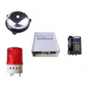 전화벨 소리 전화기확성기 스피커 전화 전화기 라이트 업소용