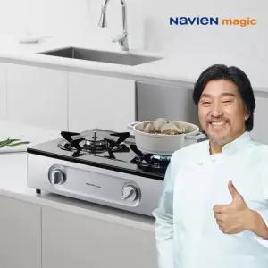 나비엔 매직 2구 NEW 에코 가스레인지 GRF-1342D