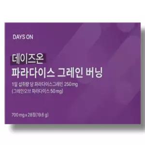 데이즈온 파라다이스 그레인 버닝 28정 브로콜리추출분말 파라돌