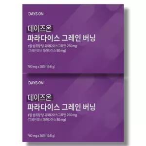 데이즈온 파라다이스 그레인 버닝 28정 2박스 브로콜리추출분말 파라돌