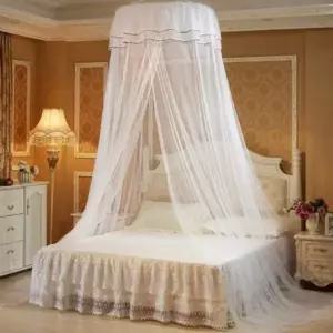 캐노피 모기장 침대 방충망 텐트 대형