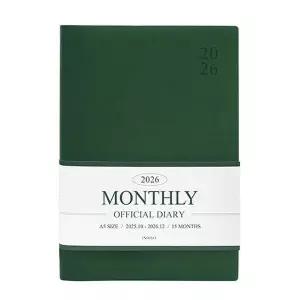 ToB 26년 인디고 다이어리 A5 먼슬리 25절 월간 그린