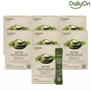 [데일리온][데일리온] 국내산 말차라떼 100만 효소 유산균 30포x7개(7개월)