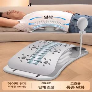 픽랩마켓 등지압패드 지압판 등마사지기 괄사 등