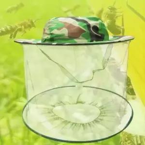 ( )양봉 모자 모기망 정글모 모기장모자 낚시용모자