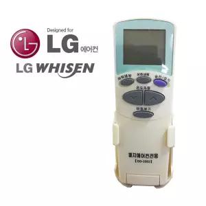 에이지 LG 에어컨 무설정 만능리모콘 거치대포함형컨 리모컨 컨세트 무콘 액세서리 리모 무컨