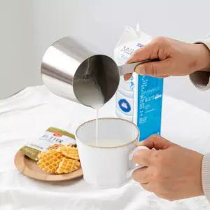 올 스텐 밀크 이유식 작은 냄비 - 눈금 저그 650ml팬 감성 스테인레스 스탠 미니 밀크팟