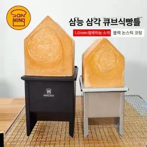 식빵 만들기 집 풀먼