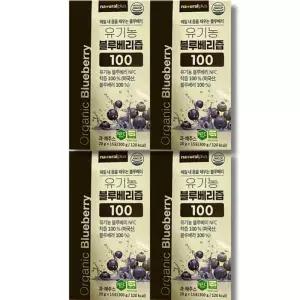 내츄럴플러스 유기농 블루베리즙 100 20g x 15포 4박스