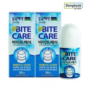 [동국제약] 모기물렸을때 바르는약 모기밤 바이트케어 50ml 2개