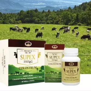 [하프클럽/오티마트]노인 어린이 수유부 영양 초유 우유 단백질 캔디