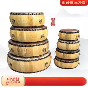 노바크몰 난타북 타악기 공연 국악기 작은북 전통