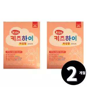 고려은단 키즈하이 키성장 FGO 젤리 스틱 30포, 2개