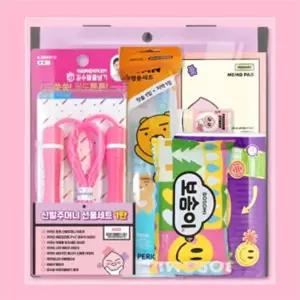 카카오프렌즈 신발주머니 선물세트 1탄 어피치