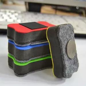 보드마카 지우개 화이트보드 미니 자석 지우개 칠판