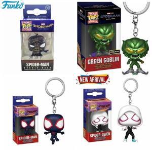 FUNKO POP MARVELs 스파이더맨 그린 고블린 좀비 헌터 파커 미스테리오 키체인 피규어 장난감