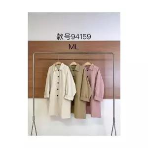 여성 스타일 롱 가디건 트렌치코트 봄 칼라 카디건 솔리드 스포M1