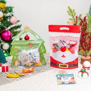 교회 크리스마스 아동부 선물포장 산타 트리 지퍼백 5개 구디백 어린이집 과자 간식
