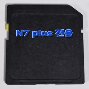 에스오씨 조이 N7 Plus 지니맵 2D 최신지도 업그레이드 8G SD카드