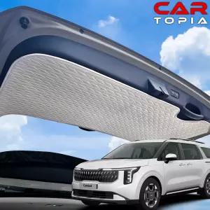 카토피아 카니발 4세대 가죽 트렁크 도어커버 스크래치 방지 보호 몰딩 7인승 9인승 KA4 페이스리프트 용품