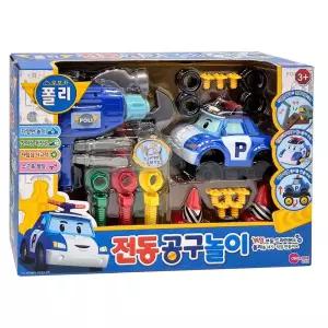로보카폴리 전동공구놀이 어린이 역할놀이 공구 장난감 토이