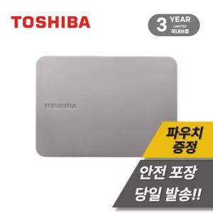 Toshiba Canvio FLEX 도시바 칸비오 플랙스 외장하드 2TB [전용파우치 포함]