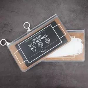 ( )마스크 2매포함 보관 케이스 파우치 코르크필터