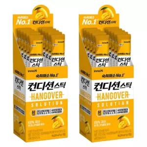 컨디션 스틱 망고맛 18g x 20개입