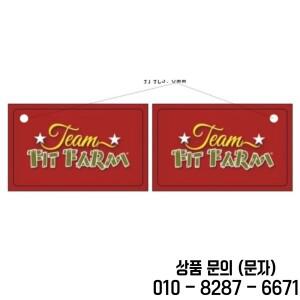 맞춤형 카드 RFID 토큰 열쇠 고리 접근 제어 13.56mhz M1fare S50 1K 100 개