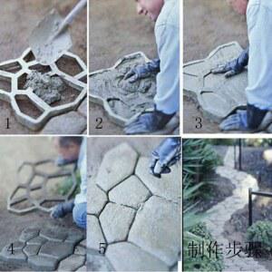 보도블럭틀 마당 시멘트 콘크리트 시공 마당보도블럭 블럭 43 43 4cm 벽돌 보도블럭
