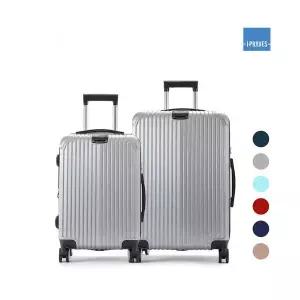 아이프라브 20+24인치 캐리어세트 기내용 화물용 MK-71012024